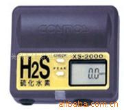 供应 微型硫化氢检测器 型号：XS-2000(图)