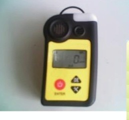 低价供应便携式一氧化氮检测报警仪