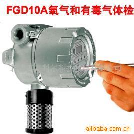 供应进口SSC FGD10A二氧化碳气体检测仪