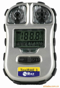 ToxiRAE 3/PGM-1700/便携式单一检测报警仪器/一氧化碳气体检测