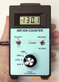 供应 AIC-2000空气负离子浓度测试仪(图)