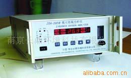 供应微量氧分析仪ZOA-200型（LED显示）