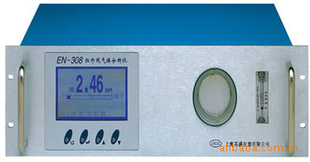 供应EN-308红外气体分析仪(加O2)  检测多种气体浓度