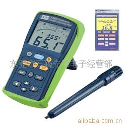 供应温湿度计(台湾泰仕数字式TES-1366)