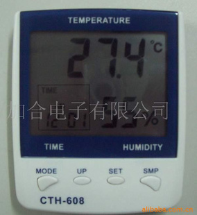 供应CTH-608温湿度计