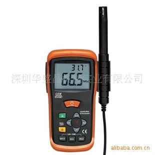 华盛昌DT-616CT温湿度测试仪