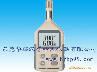 AR837温湿度测量仪