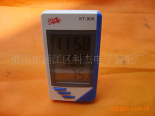 供应（生产厂家) HTC --数字数显温湿度计