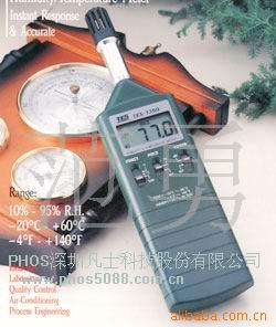 供应数字式温湿度计TES-1360A