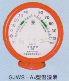 厂价出售家庭用GJWS-A4指针式温湿度计