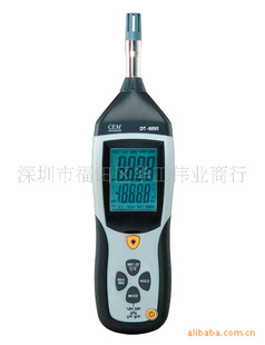 DT-8892温湿度测试仪