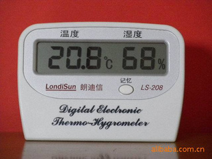 供应电子温湿度计