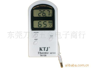 TA138A金拓佳外置防水 温湿度计传感器 温度计