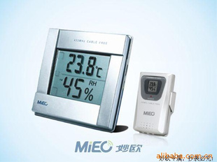无线温湿度计/电子温湿度计/大屏幕液晶显示