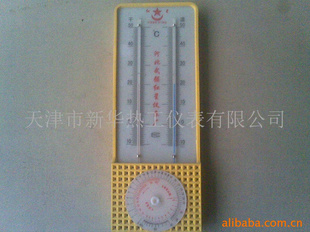 温湿度仪表仪器仪表天津(图)