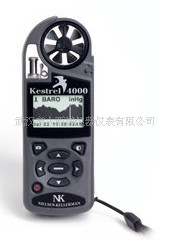 NK4000手持式风速仪