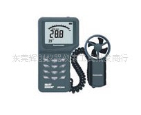 香港原装希玛 手持式数字 风速风量计-AR846