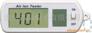 供应空气离子测量仪（KT-401）