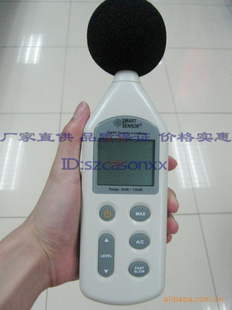 香港希玛AR824数字式噪音计声级计分贝仪噪音机测量声音大小秒杀