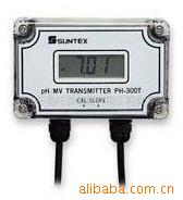 SUNTEX在线PH/ORP传讯器PH-300T