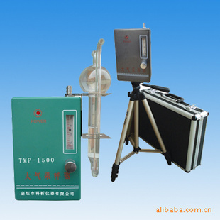 TMP-1500/CD-1大气采样器