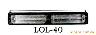 宽幅频闪仪 LOL-40