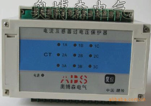 ABS-CTB-6电流互感器过电压保护器