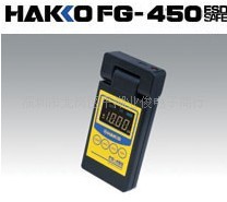 日本原装进口白光HAKKO FG450静电测试仪