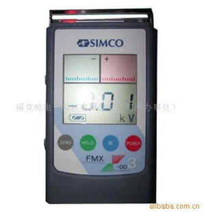 供应原日本生产SIMCO FMX-003静电场测试仪
