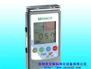 供应日本SIMCO FMX-003静电场测试仪|表面静电电压测试仪