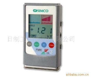 供应日本SIMCO FMX-003静电场测试仪