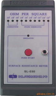 专门测试表面产品的静电，SL-030表面电阻测试仪