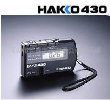 供应测试仪HAKKO 430,HAKKO 430静