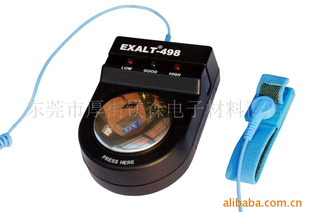 供应手腕带测试仪EXALT-498