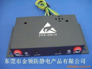 ZYX-209-1能对防静电手腕带进行监控