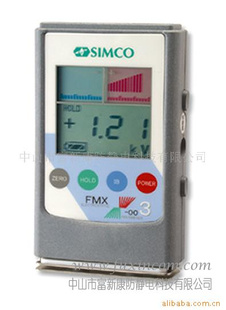 厂价直销SIMCO FMX-003 静电电压表