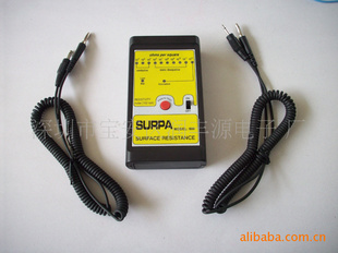 供应砝码式阻抗仪带（两个5磅砝码）SURPA-800润丰源电子制造商