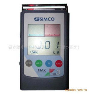 直接销售原日本生产 SIMCO FMX-003 静电场测试仪