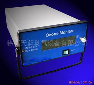 供应Model202臭氧分析仪