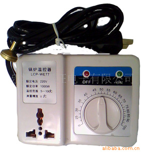 供应：锅炉温控器、水泵循环控制器(图)