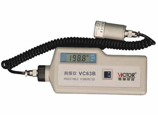 供应 胜利测振仪VC63B