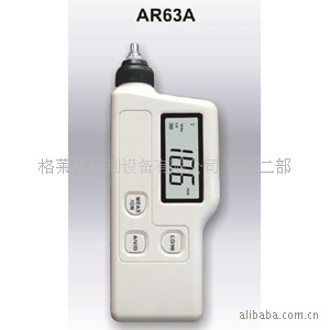 AR63A数字式测振仪