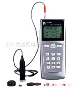 供应北京时代TV300便携式测振仪，振动测试仪