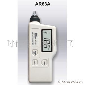 供应香港西玛AR63A便携式测振仪