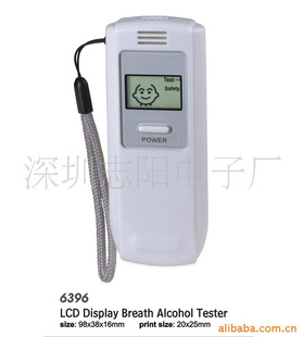 供应图显酒精测试器  口气酒精测试仪