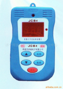 供应JCB4B便携式甲烷检测报警仪