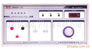 供应电焊机耐压测试仪—江苏