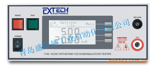 台湾华仪EXTECH 安规测试仪：7100系列 模块化耐压/绝缘测试器