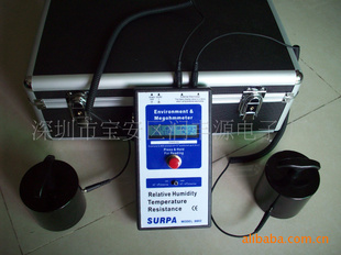 供应LCD砝码式阻抗仪 SURPA-9802仪器制造商