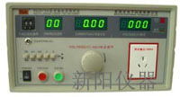 RK2675B泄露电流测试仪（全数显）